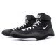 Nike Inflict 3 Negro/blanco