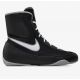 Botas Nike Machomai Boxing Shoes Negro-Blanco