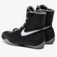 Botas Nike Machomai Boxing Shoes Negro-Blanco