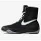 Botas Nike Machomai Boxing Shoes Negro-Blanco