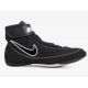 Botas Nike Speedsweep VII Negro