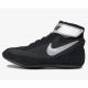 Botas Nike Speedsweep VII Negro/Gris